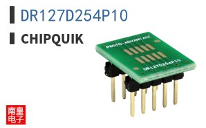 DR127D254P10