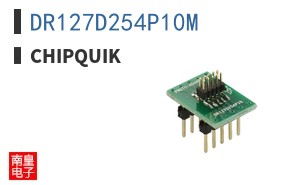 DR127D254P10M