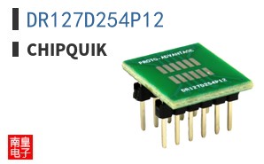 DR127D254P12