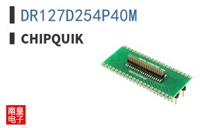 DR127D254P40M