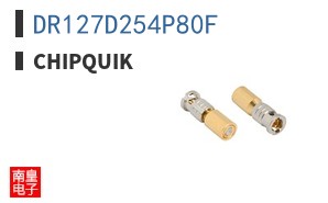 DR127D254P80F