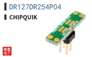 DR127DR254P04