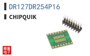 DR127DR254P16