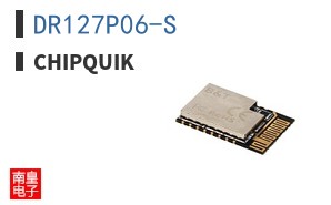 DR127P06-S