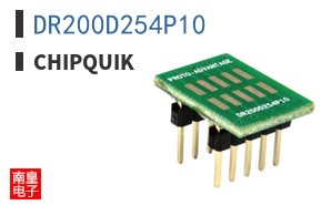 DR200D254P10