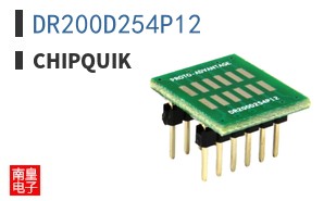 DR200D254P12