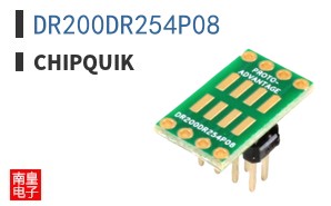 DR200DR254P08