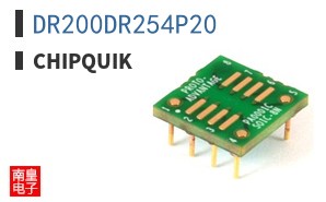 DR200DR254P20