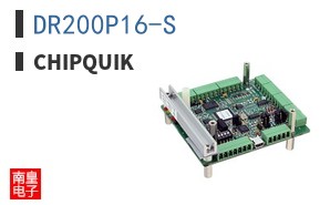 DR200P16-S