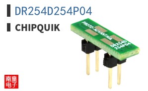 DR254D254P04