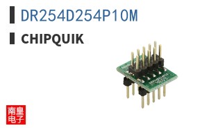 DR254D254P10M