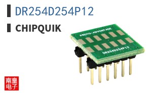 DR254D254P12