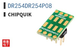 DR254DR254P08