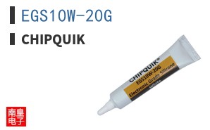 EGS10W-20G