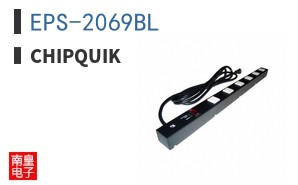 EPS-2069BL