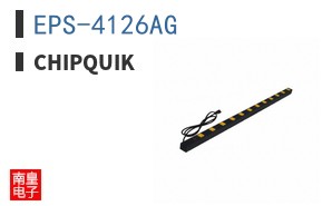 EPS-4126AG
