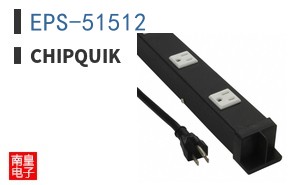 EPS-51512
