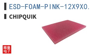 ESD-FOAM-PINK-12X9X0.5
