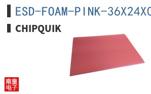 ESD-FOAM-PINK-36X24X0.5