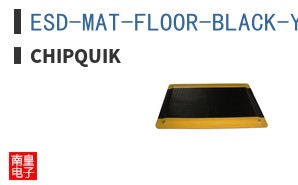 ESD-MAT-FLOOR-BLACK-YELLOW