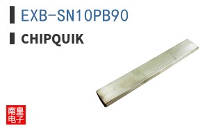 EXB-SN10PB90