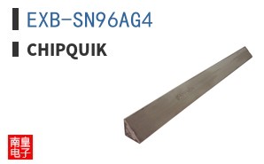 EXB-SN96AG4