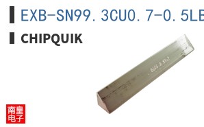 EXB-SN99.3CU0.7-0.5LB