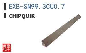 EXB-SN99.3CU0.7