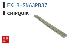 EXLB-SN63PB37
