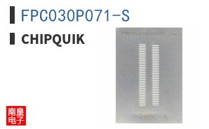 FPC030P071-S