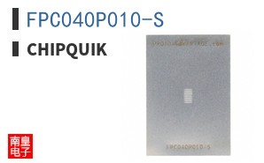 FPC040P010-S