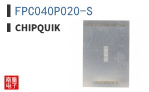 FPC040P020-S