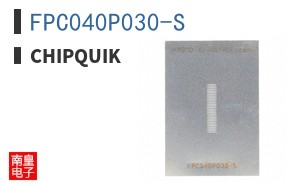 FPC040P030-S