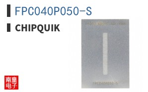 FPC040P050-S