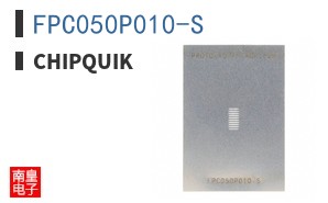 FPC050P010-S