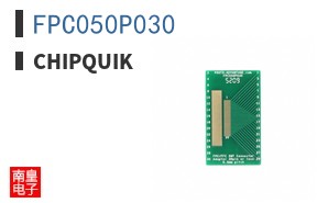 FPC050P030