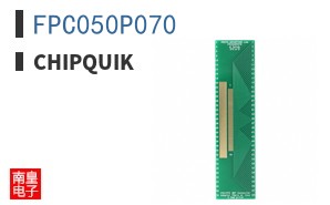 FPC050P070
