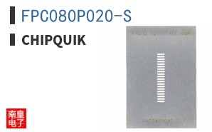 FPC080P020-S