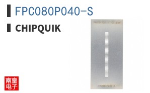 FPC080P040-S