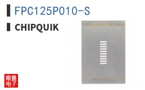 FPC125P010-S