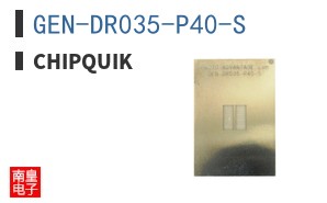 GEN-DR035-P40-S