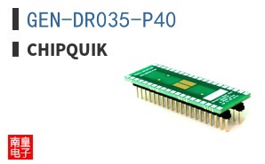 GEN-DR035-P40