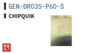 GEN-DR035-P60-S