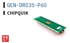 GEN-DR035-P60
