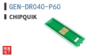 GEN-DR040-P60