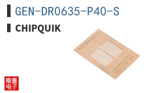 GEN-DR0635-P40-S