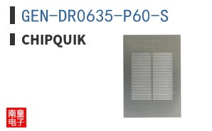 GEN-DR0635-P60-S
