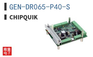 GEN-DR065-P40-S