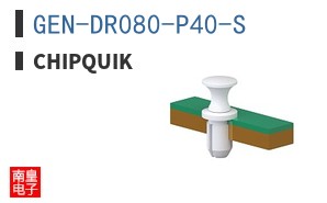 GEN-DR080-P40-S