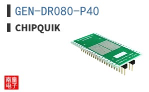 GEN-DR080-P40